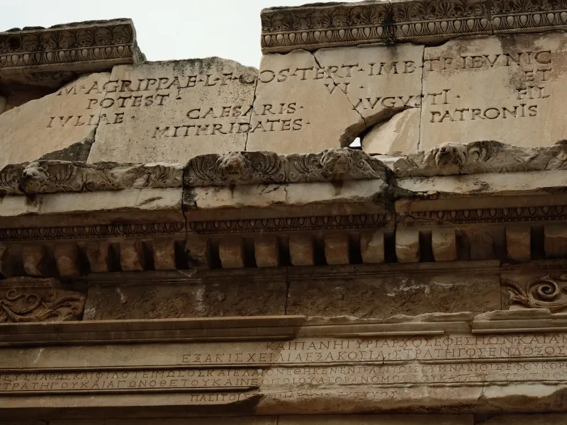 The Recorded Word as Executioner: How Leaders Have Always Been Destroyed by Their Own Archives